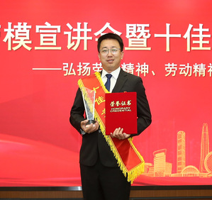 18240aa2-8aca-4bf7-bb3c-e4e7597f7ab7