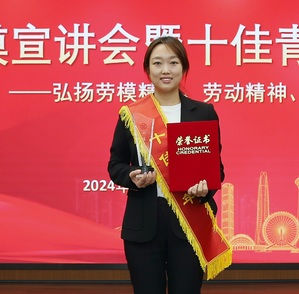 009940ea-6b00-4dc7-b915-fe757d5ed244