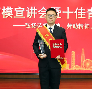 dd69dbe1-a63d-433b-a5da-3dc38d84a388