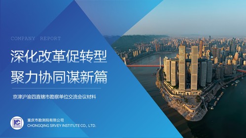 6194d329-f628-41ca-9f5f-40d6b89c084a