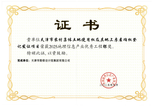 732c58ba-9b3b-42bc-89a1-173784dac87c