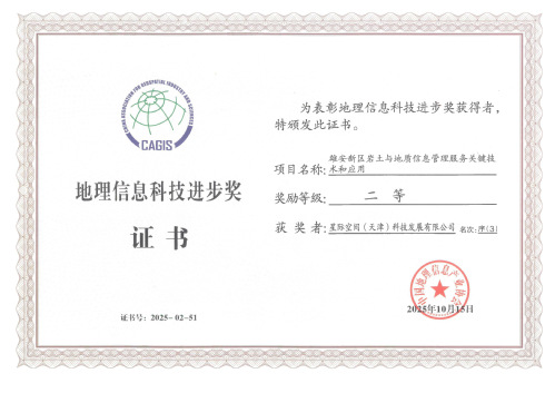 c4a05ed8-b2ce-44ed-a0f3-5c026a899ea2