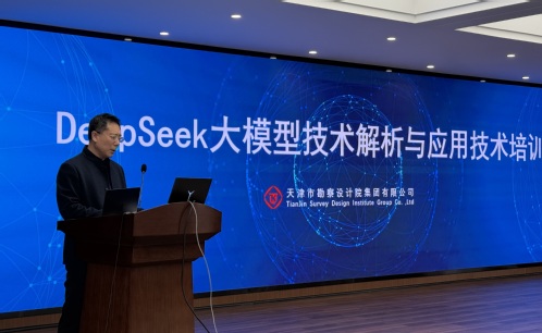 6ecde378-3f0e-40c5-b8d2-4d338f089929