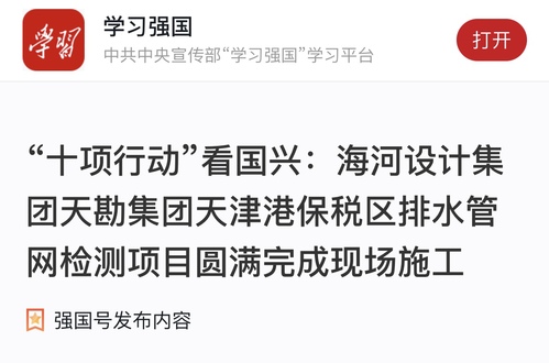 680504db-3110-4208-8905-2f74b7916812