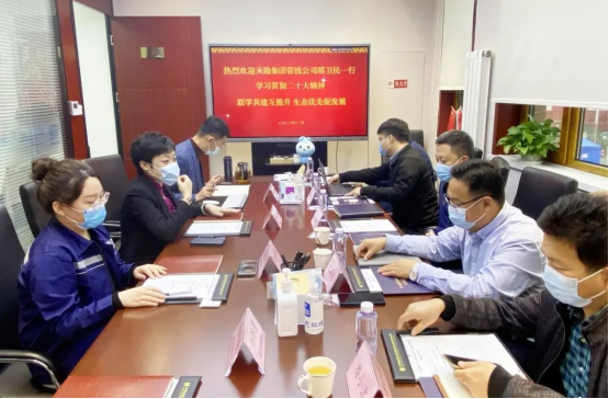 5a9a7af3-d9ae-4489-ab46-2a60b63f1878