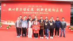 162b4db0-5cce-4258-9eb0-a89fcb628d86