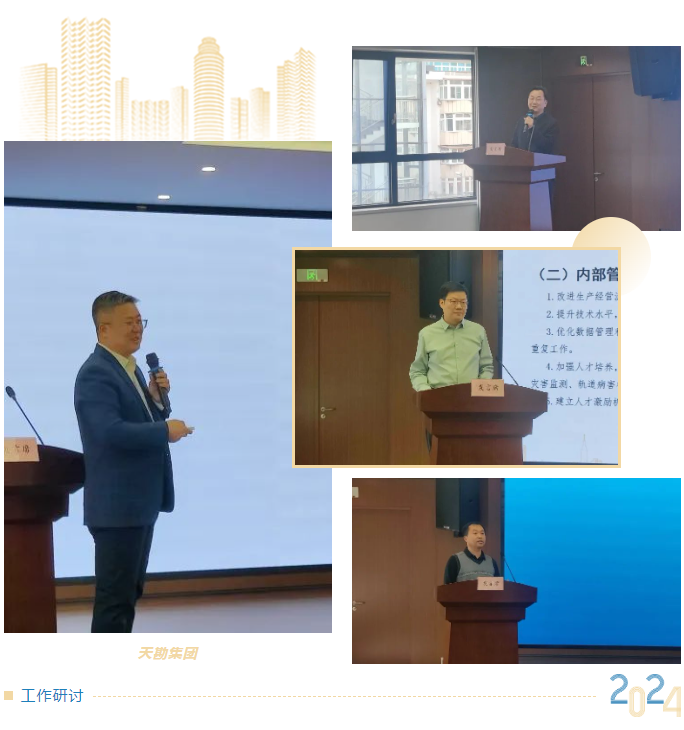 41da849e-31fe-4863-83f7-a5da41aba8cc