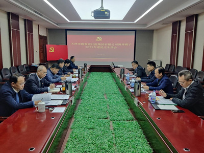 86f3af89-2e7e-4d03-bb24-e8dc2583b878