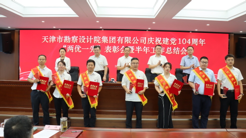 97b21543-1a70-4208-8111-e4fadb288c05