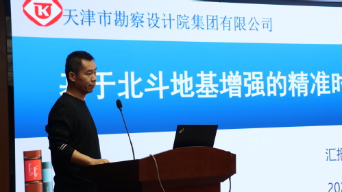 e2dd825f-d9cf-4e01-9223-5fee6ef4a673