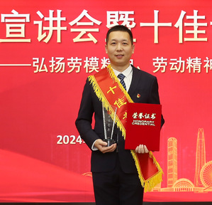 f8e28dc4-3c86-4cce-95a3-27fa3db65a72