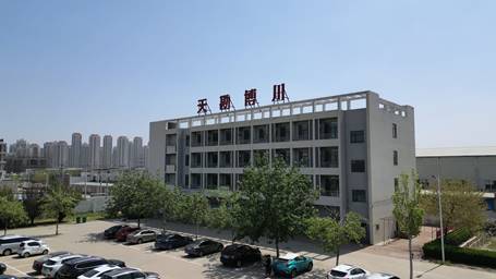 2b3011ce-1f59-4aa5-81b0-67719908c602