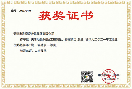 57c5f6d9-f507-4f7c-ab9e-b5bf8bb7ce9f