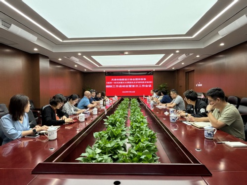 0720927b-b4d9-4a0d-96a0-7952277b5c0f