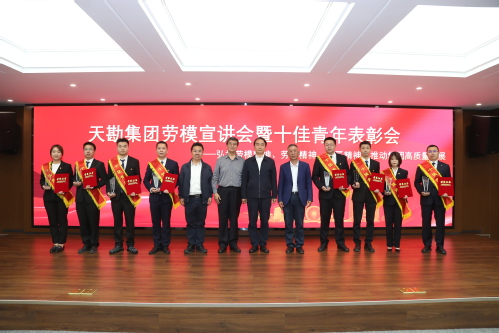 6e1b6156-40c5-49ff-94b2-bae4d2914202