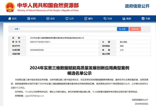 51a0b6ba-9d72-427b-b7af-2ebc409e401a