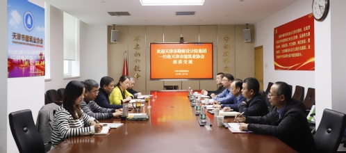 1abe3206-eb53-4437-a7a8-02533a135c39