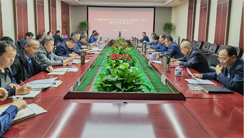 d64edfec-7759-4b00-a05c-dea9bb464397