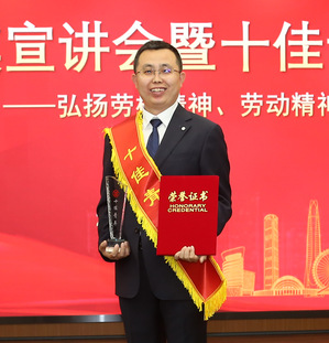 c883c09f-fe2f-4c89-b8e7-f0172cba167f