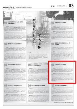 501baf11-86ce-41b6-995e-c109bdfbb2b5