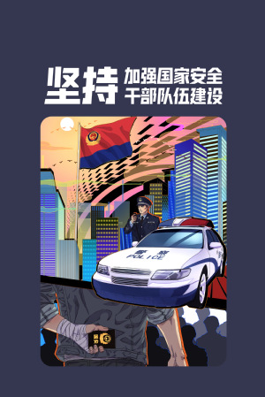 2fc7b506-51d1-41a3-8413-b640ac0bfe8d