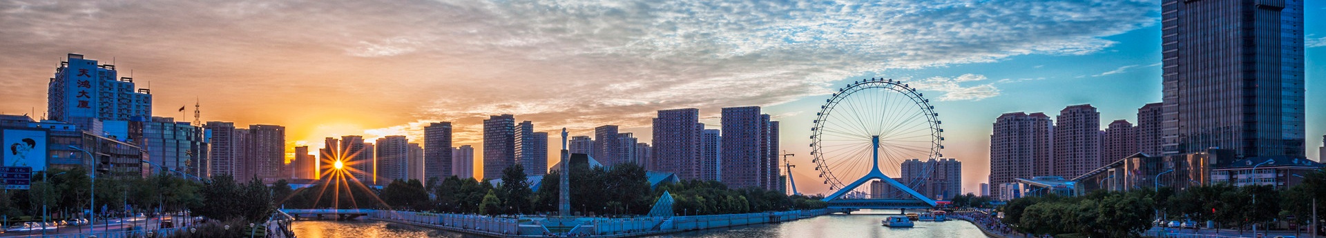 首页 - 欧博ABG官方网站