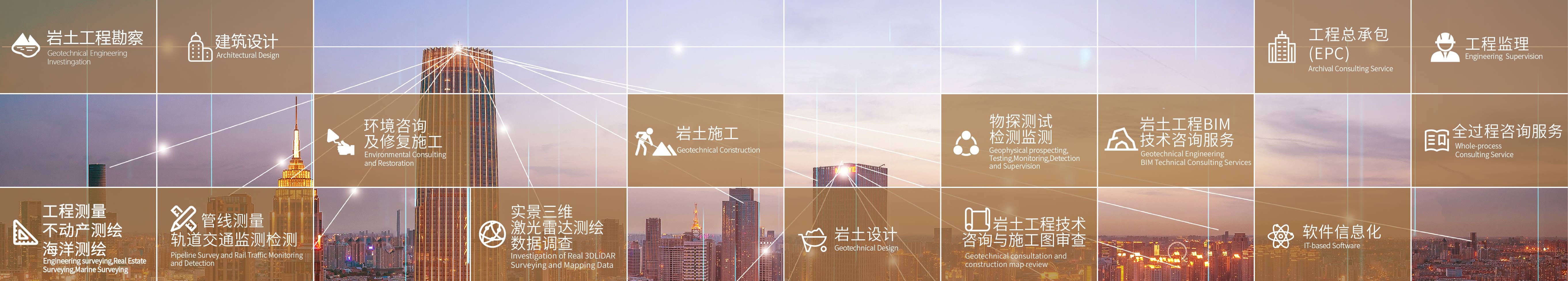 首页 - 欧博ABG官方网站