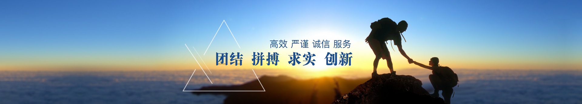 首页 - 欧博ABG官方网站